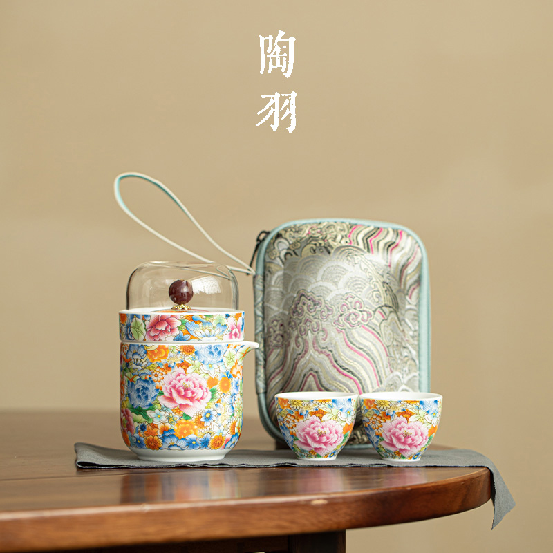 珐琅彩万花旅行功夫茶具一壶两杯