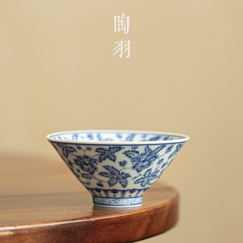 仿古青花缠枝秋葵纹斗笠杯家用防烫陶瓷茶杯功夫茶具单个品茗杯