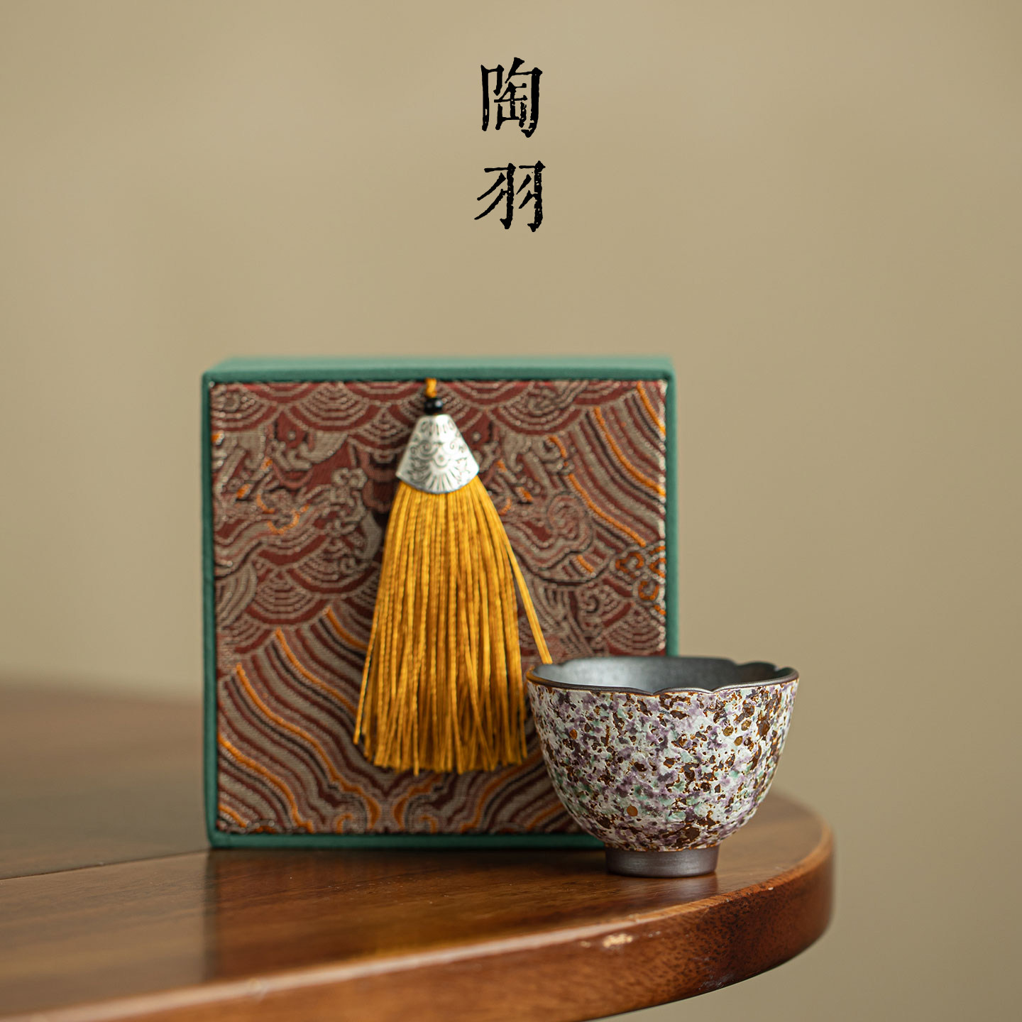 老岩泥岩绘时光花口仰钟茶杯家用陶瓷主人轻奢杯功夫茶具礼盒装