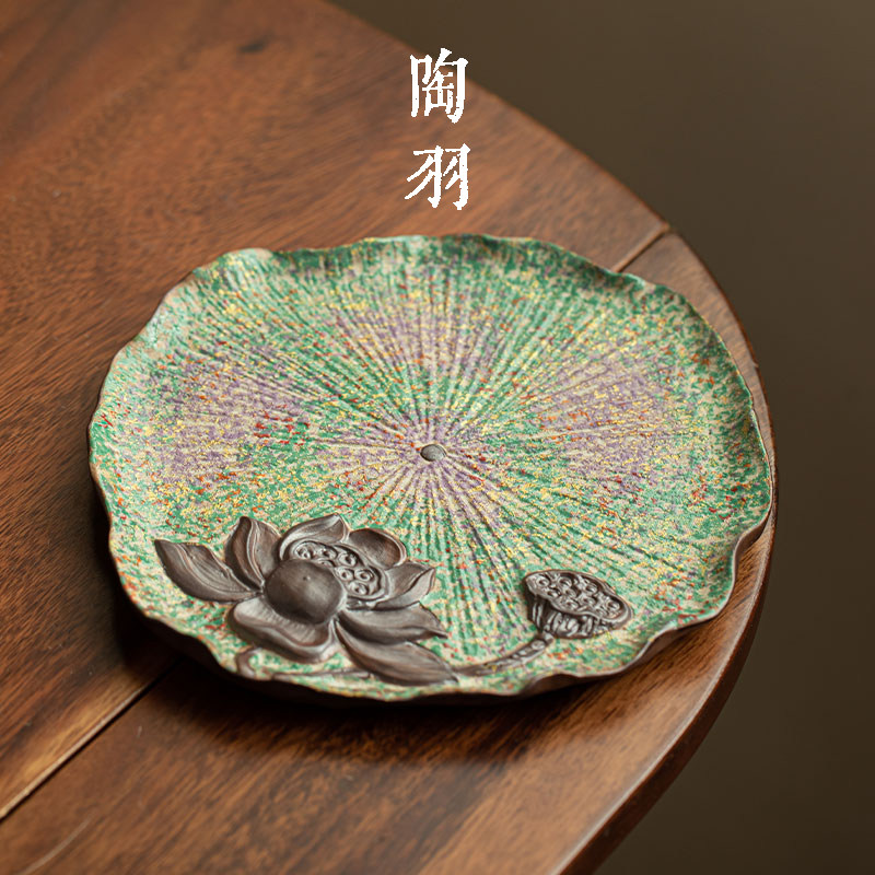 粗陶莲蓬茶托老岩泥莲花托盘家用小型茶盘陶瓷功夫茶具壶承干泡台