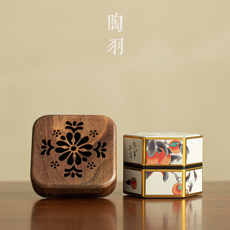 胡桃木镂空窗花四方盘香炉中式复古家用香薰炉轻奢功夫茶具配件