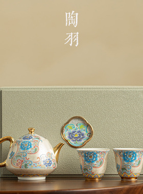 掐丝银一壶两杯泡茶壶功夫茶具旅行便携式珐琅彩品茗杯高档礼盒装
