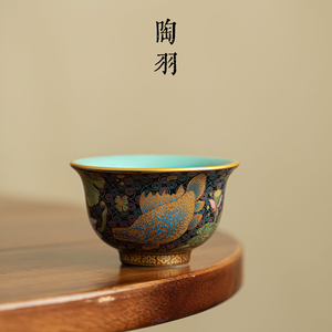 金鳞戏莲鱼藻纹反口茶杯家用陶瓷主人杯新中式复古珐琅彩功夫茶具