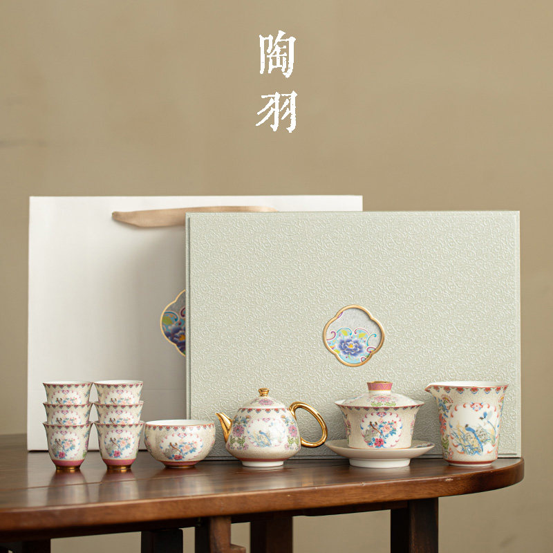 掐丝银锦上添花功夫茶具套装