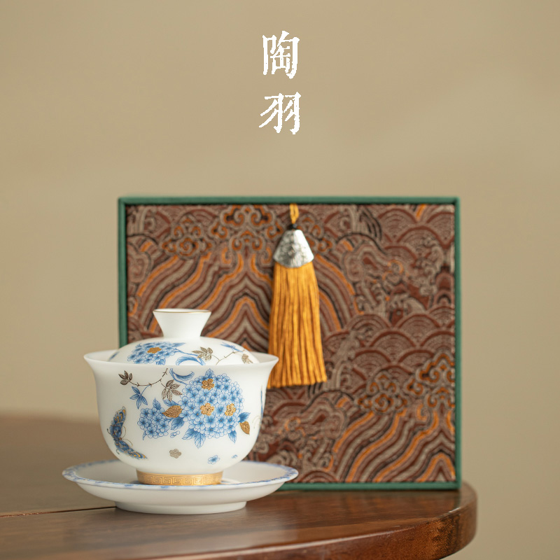 锦绣团圆冰种元宝三才盖碗家用陶瓷泡茶碗高档中式功夫茶具礼盒装