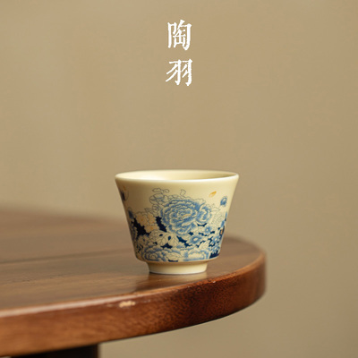蓝韵繁花万花茶杯家用陶瓷主人杯