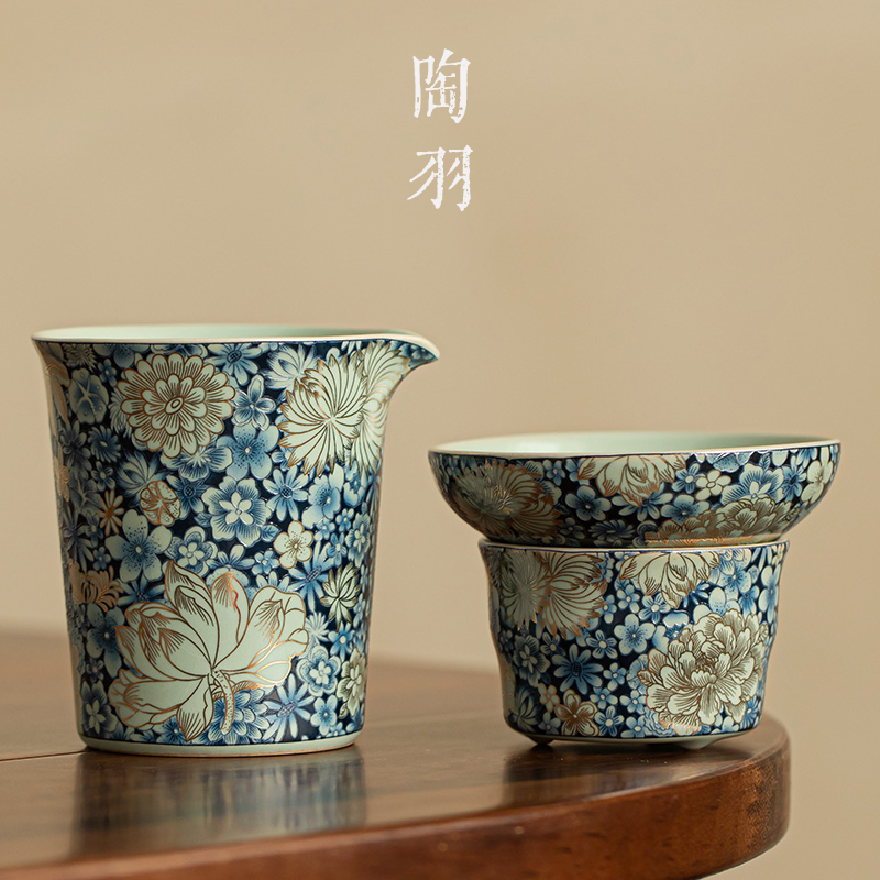 汝窑繁花公道杯三件套茶具配件