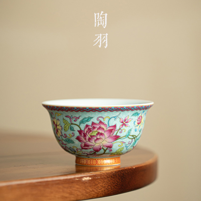仿古珐琅彩莲华生香大天心杯家用莲花陶瓷茶杯功夫茶具品茗杯单杯