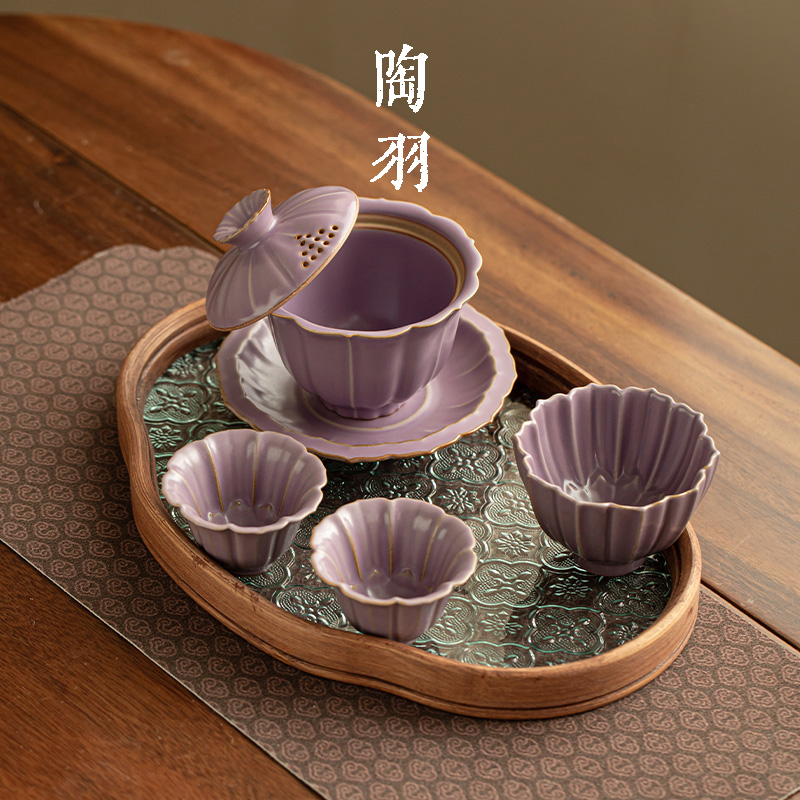 仿宋汝窑紫色莲花三才盖碗家用陶瓷泡茶碗茶杯带茶盘功夫茶具套装