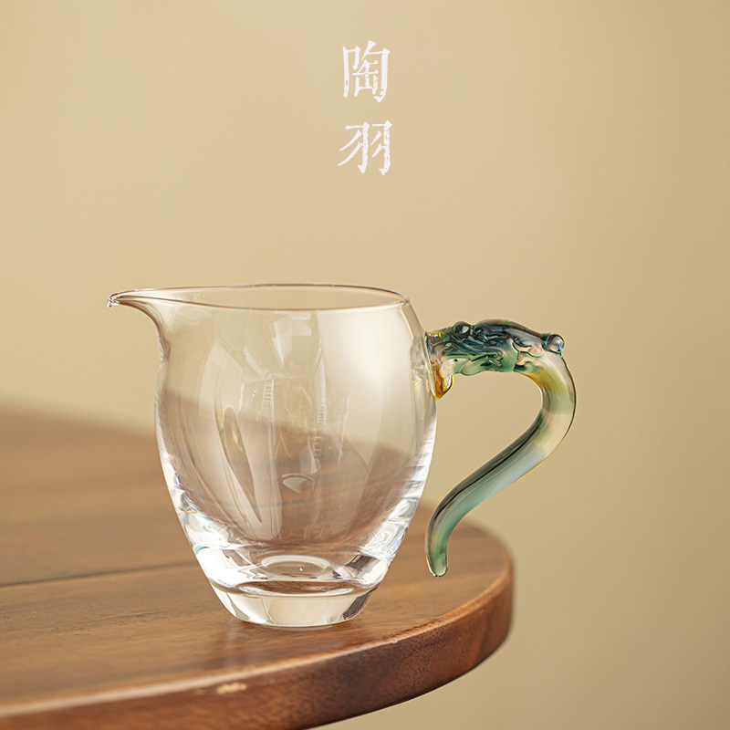 高硼硅玻璃七彩龙形公道杯家用耐热茶海公杯高档功夫茶具分茶器