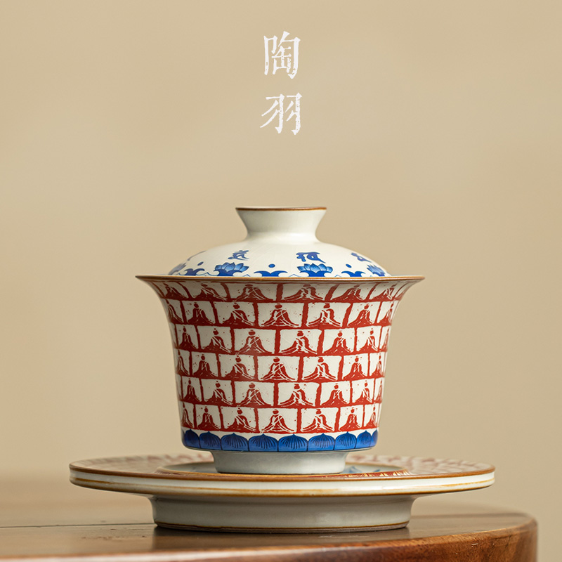 汝窑千佛宽口三才盖碗功夫茶具