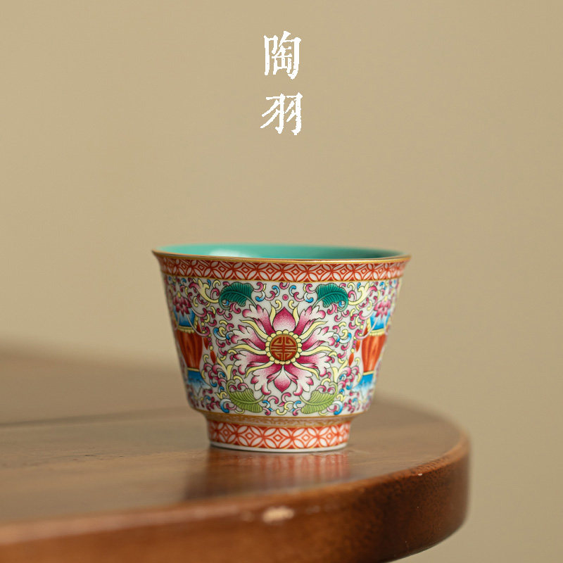 珐琅彩锦绣如意品茗杯陶瓷茶杯