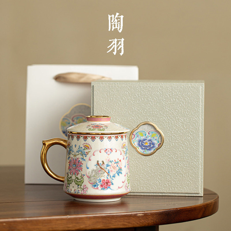 锦上添花百川杯带盖茶水分离