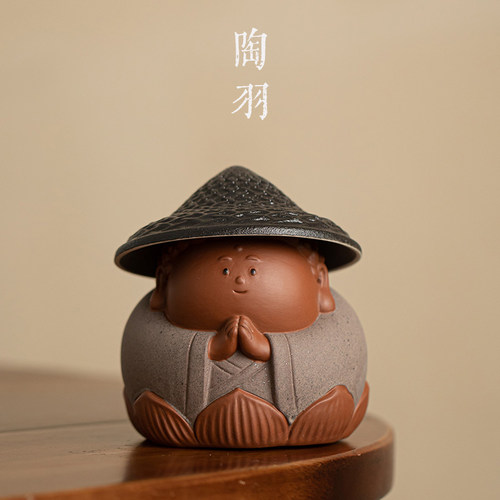 紫砂小如来一体茶漏功夫茶具配件