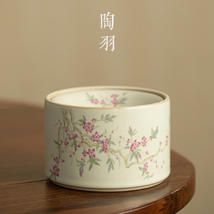仿宋汝窑桃枝秾粉茶渣缸水盂陶瓷废水桶大号烟灰缸漏斗防灰飞烟缸