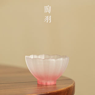 磨砂琉璃粉莲花茶盏家用茶杯主人杯高颜值女士专用品茗杯功夫茶具