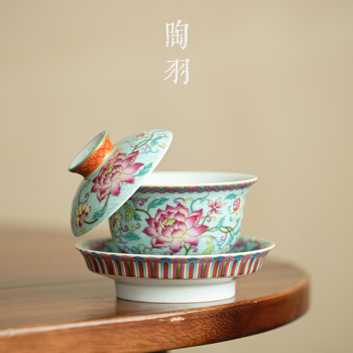 仿古珐琅彩莲华生香妙心盖碗中式家用陶瓷三才茶碗功夫茶具敬茶碗