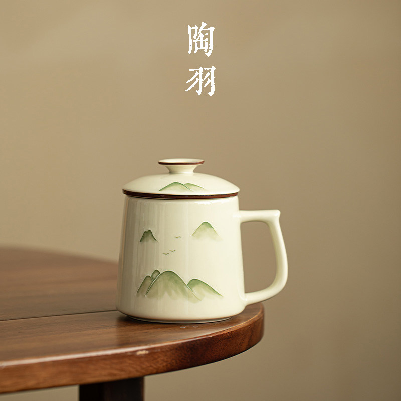 淡翠烟山办公杯家用大号茶杯内胆过滤水杯陶瓷功夫茶具个人杯单杯,餐饮具,茶杯,淘宝优惠券,粉丝福利购,淘宝优惠卷