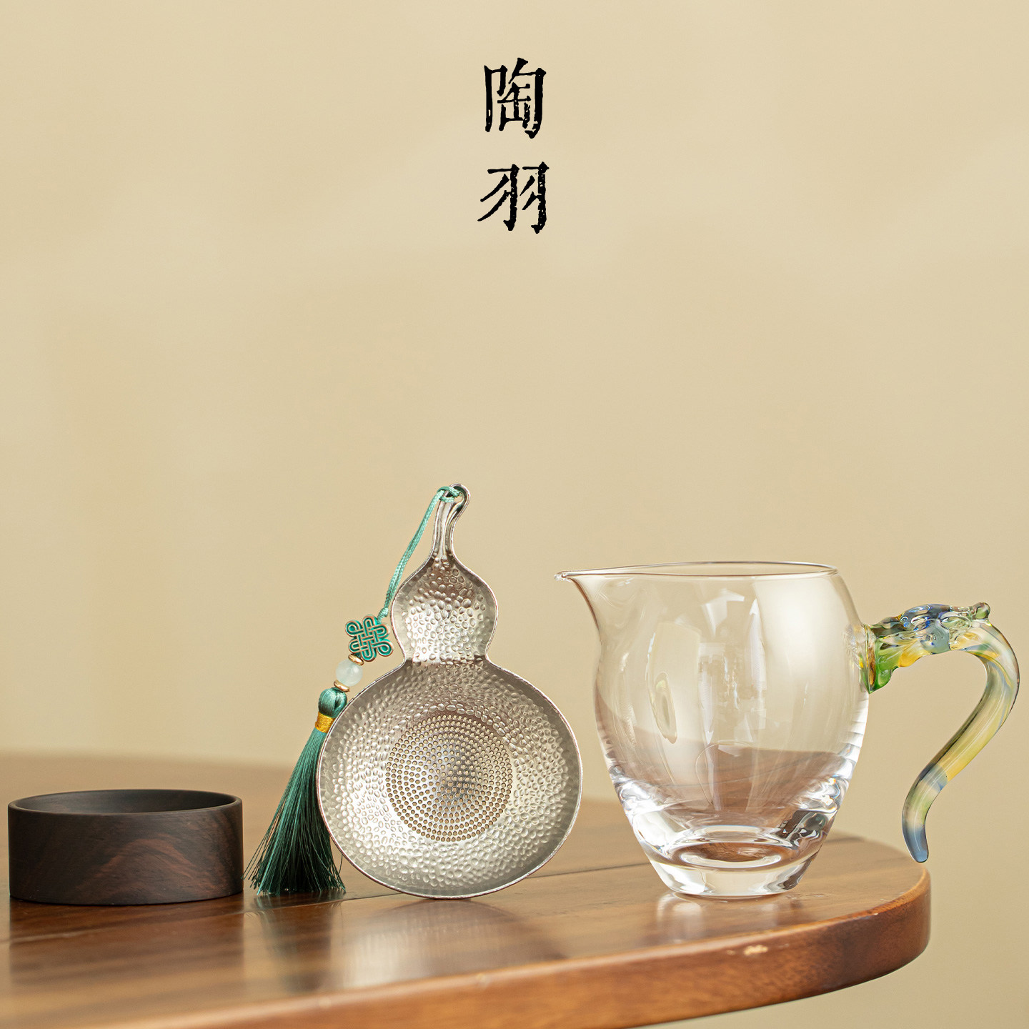 纳福生香茶漏茶滤家用耐热玻璃公道杯大号茶海公杯功夫茶具配件