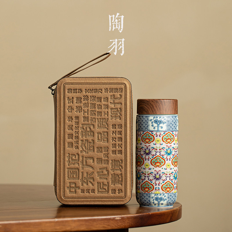 珐琅彩双层陶瓷保温杯功夫茶具