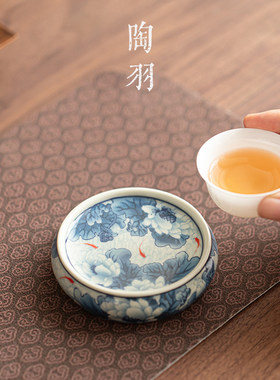 青花满堂荷趣盖置功夫茶具配件
