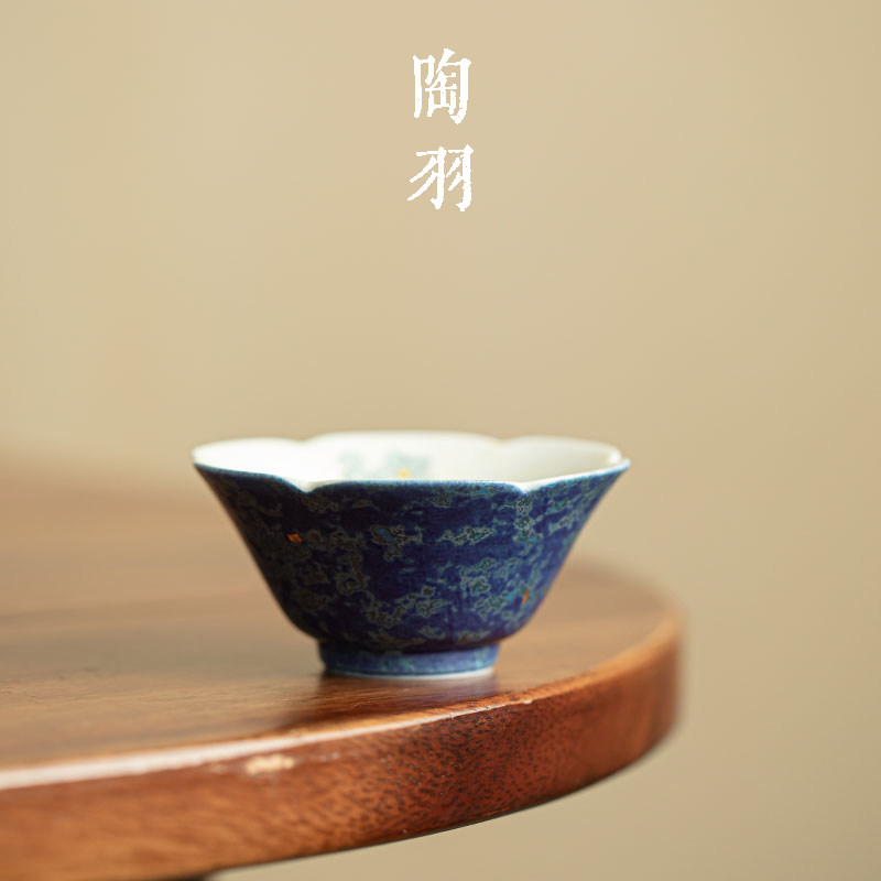 岩矿白蓝釉栖蝶花瓣茶杯陶瓷防烫主人杯家用功夫茶具个人专用杯子