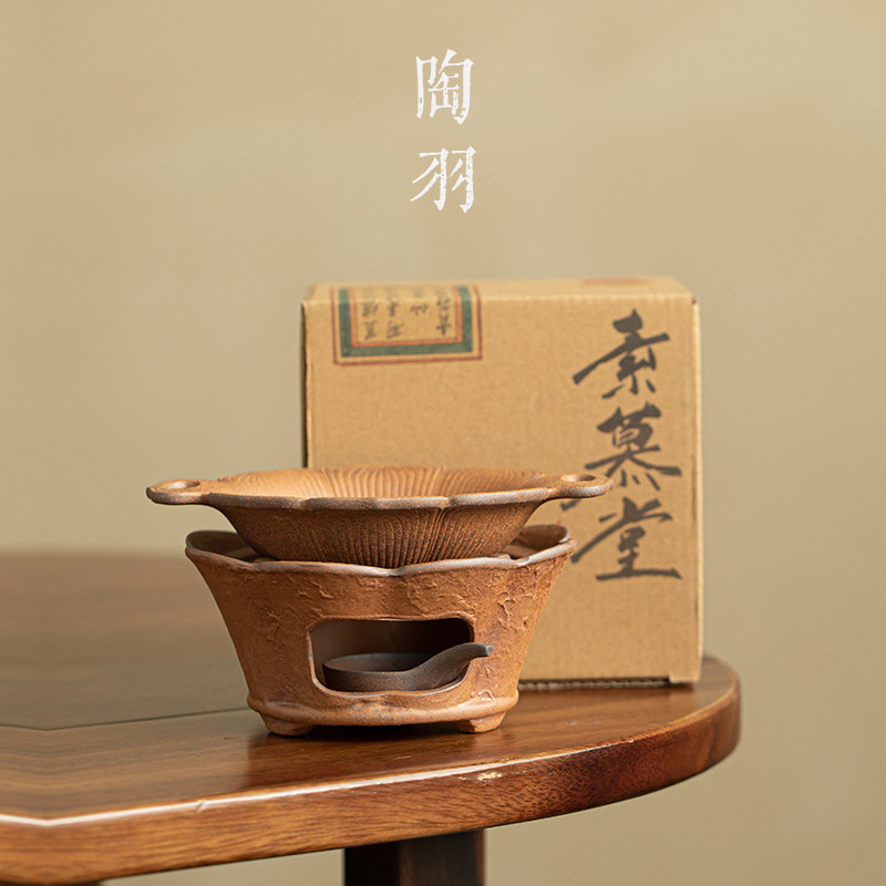 粗陶花瓣焙茶炉家用高档温茶炉功夫茶具蜡烛温茶炒茶底座保温烤茶