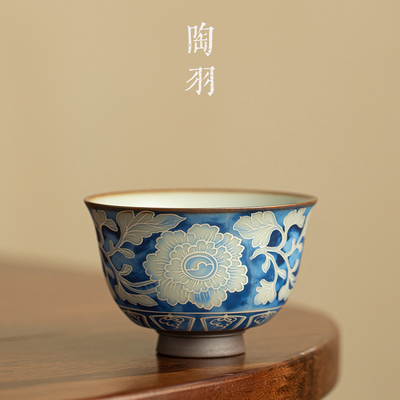 汝窑元青花反口杯陶瓷茶杯