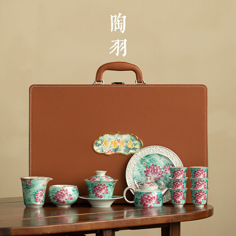 荷塘清趣整套功夫茶具套装