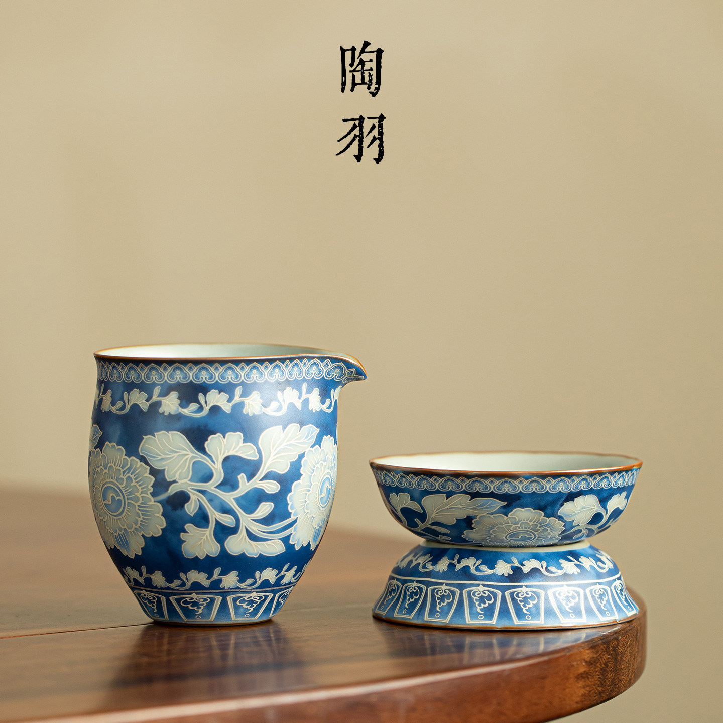 仿宋汝窑元青花公道杯配茶过滤家用陶瓷茶叶过滤器公道杯功夫茶具