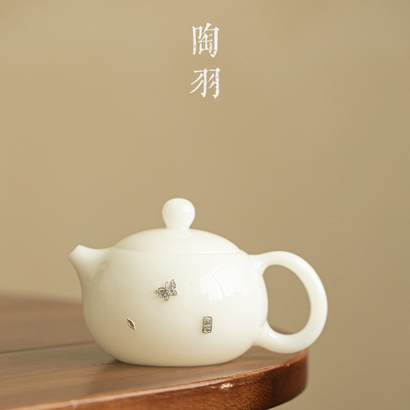冰种玉瓷锔银蝴蝶西施壶家用高档茶壶陶瓷泡茶壶单壶过滤泡茶器