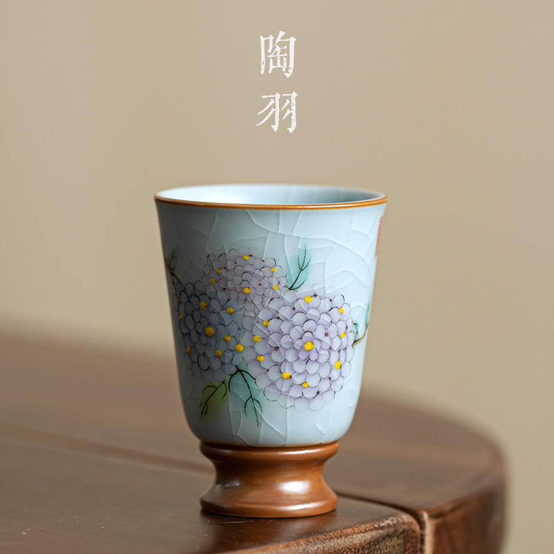 仿宋汝窑品茗杯绣花球陶瓷闻香杯主人杯单茶杯个人杯日式功夫茶碗