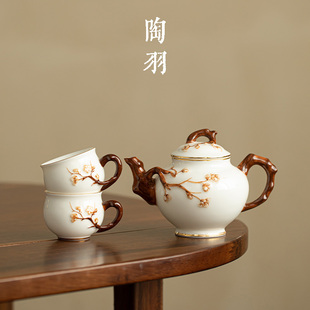 羊脂玉瓷浮雕梅花陶瓷茶壶一壶两杯防烫高档泡茶壶茶杯功夫茶具