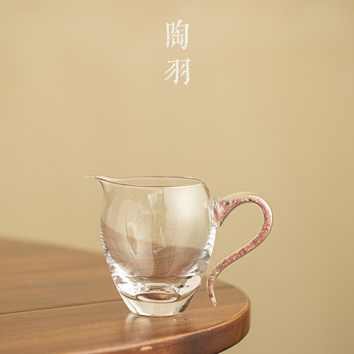 若水粉碧玻璃公道杯加厚耐热