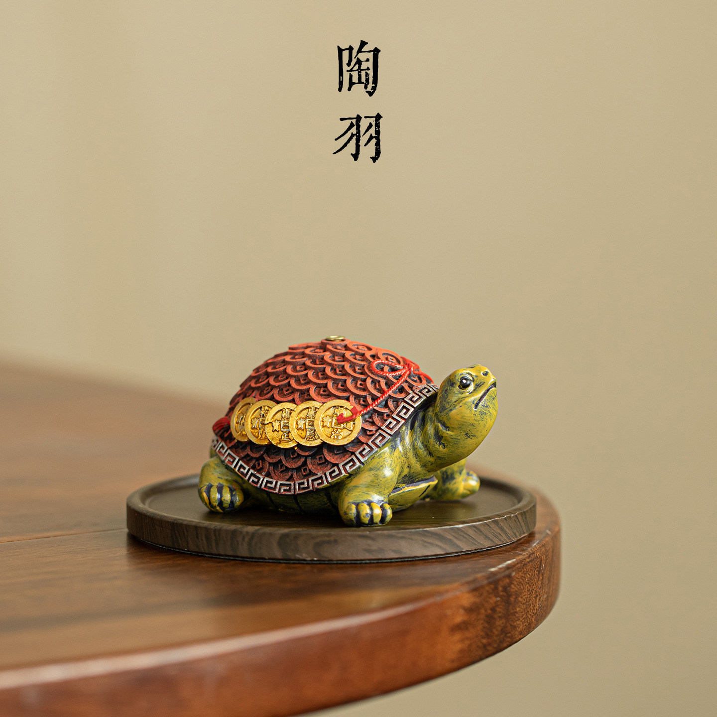 金钱龟香插家用陶瓷底座中式创意金钱龟香插高档功夫茶具茶桌摆件
