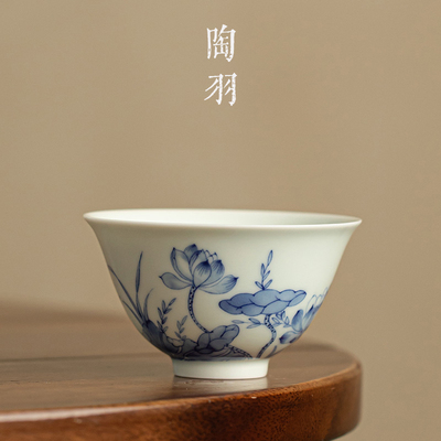 荷花主人单杯品茗杯陶瓷单个白瓷茶盏小号单只陶瓷功夫茶杯子茶具