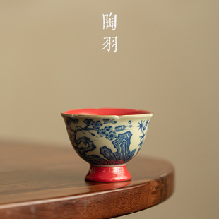 宫墙红岁寒三友高脚主人杯家用中式茶杯陶瓷功夫茶具品茗杯单杯