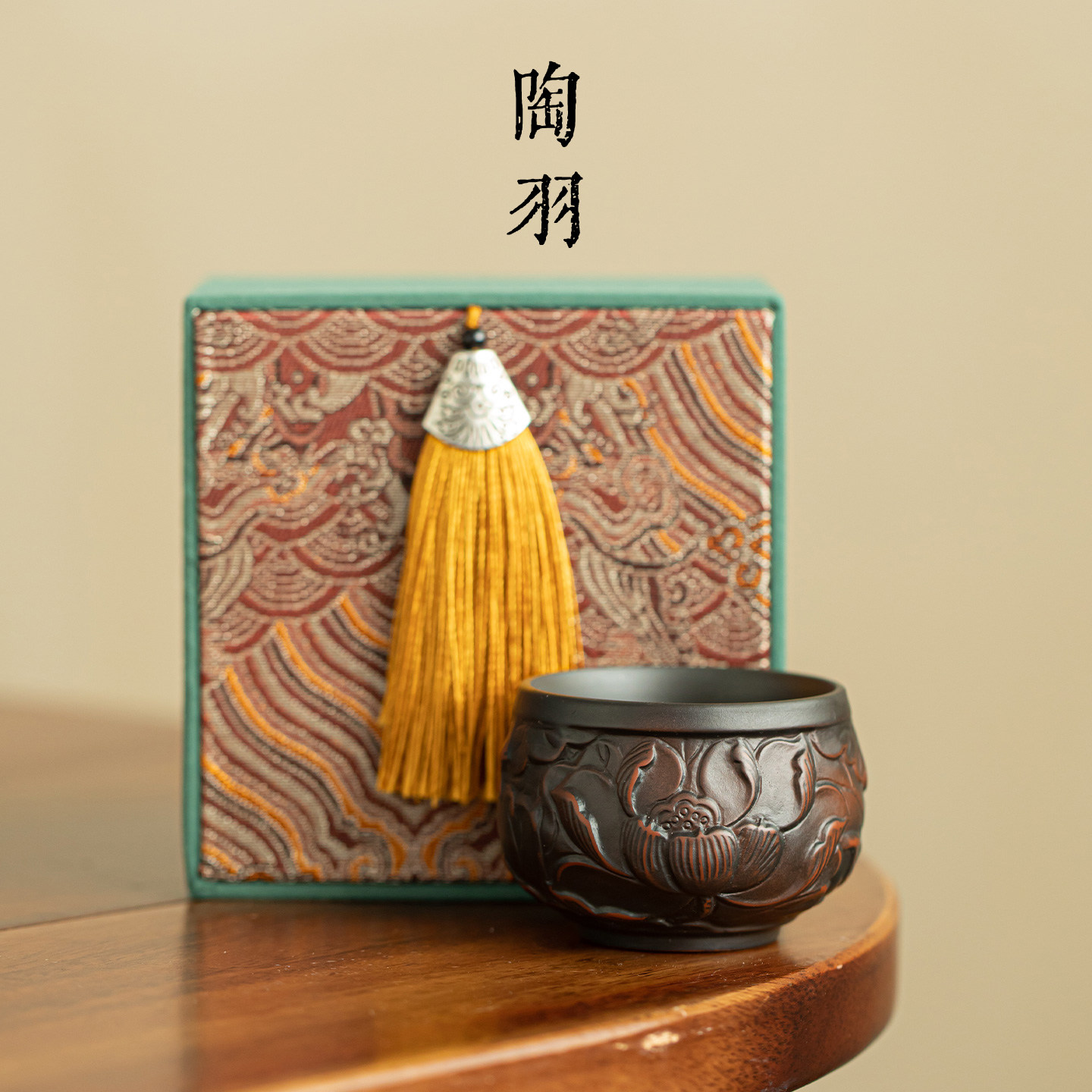 紫陶堆雕莲花小茶杯家用陶瓷主人杯高档中式功夫茶具品茗杯礼盒装