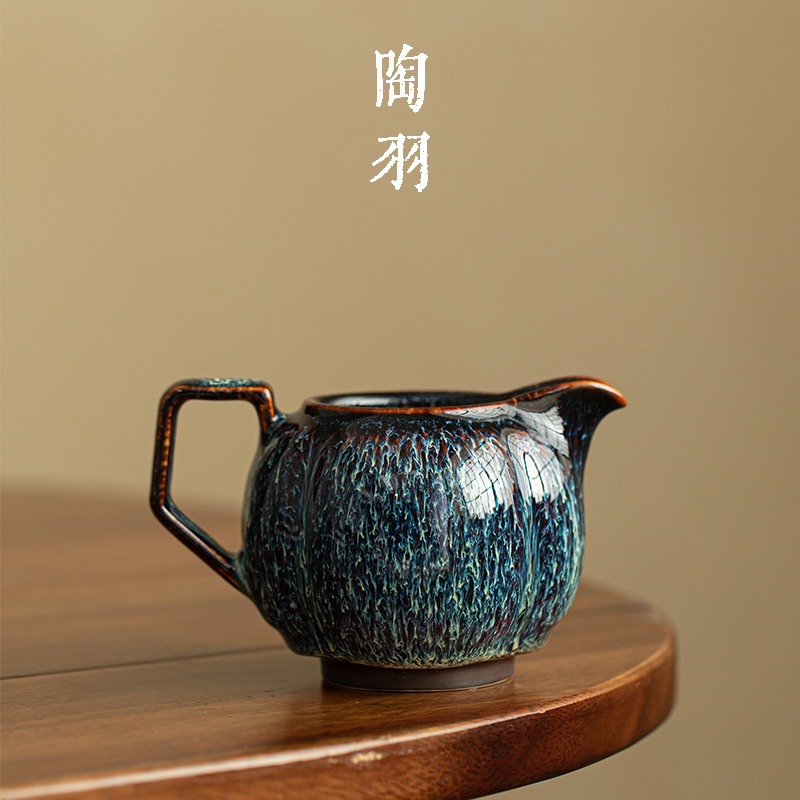 窑变建盏如意公道杯陶瓷茶具