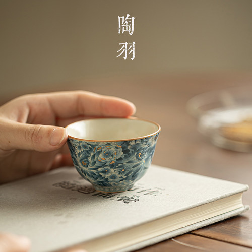 汝窑金万花陶瓷功夫小茶杯主人杯