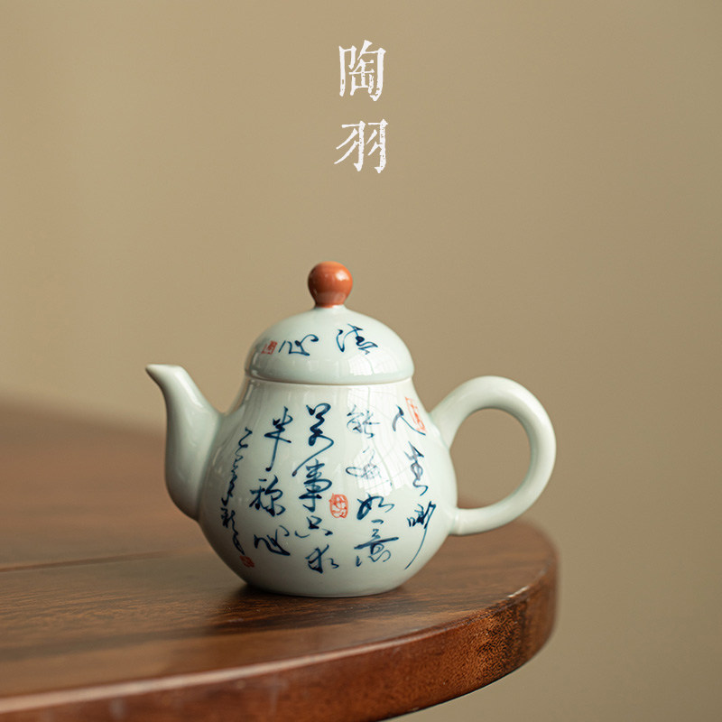 古青釉手绘诗文宫灯壶家用陶瓷茶壶单壶功夫茶具过滤泡茶器防烫手,餐饮具,茶壶,淘宝优惠券,粉丝福利购,淘宝优惠卷