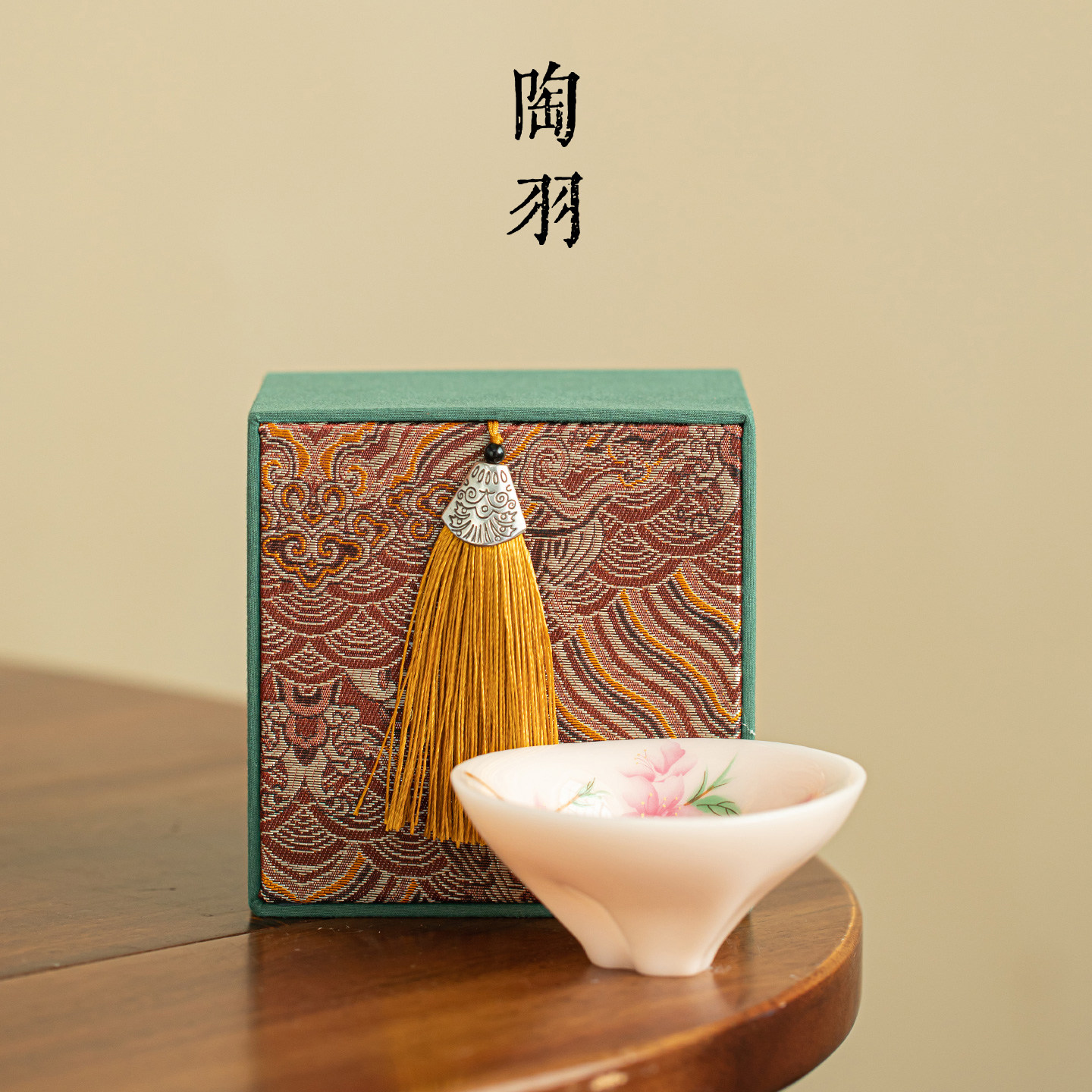 璞玉梅花葫芦杯家用防烫茶杯单杯精致主人杯功夫茶具品茗杯礼盒装