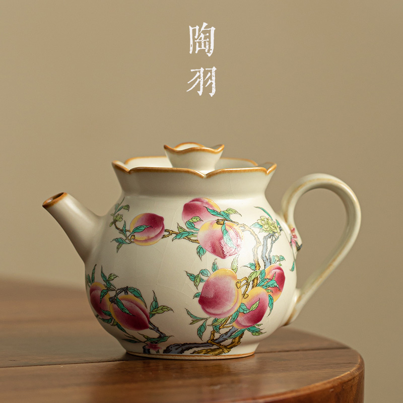 仿宋汝窑九桃铃兰壶功夫茶具