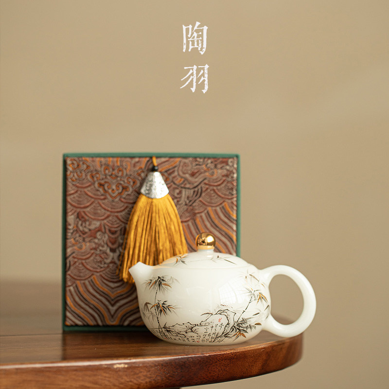 璞玉冰种玉瓷竹子西施壶