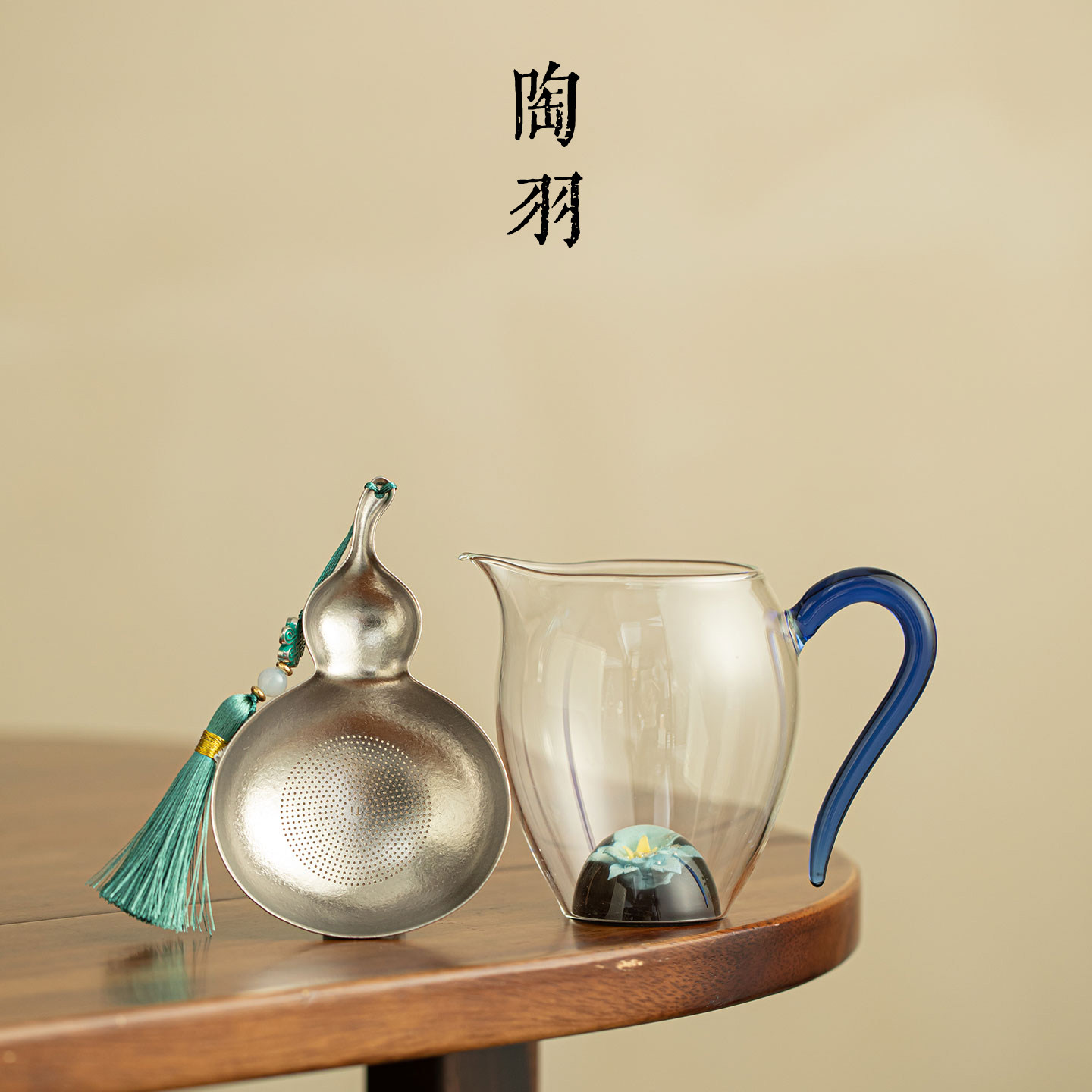 高硼硅花语蓝把公道杯高档家用耐热玻璃分茶器轻奢功夫茶具分茶杯