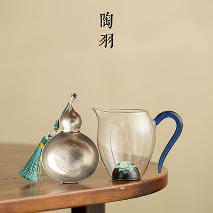 高硼硅花语蓝把公道杯高档家用耐热玻璃分茶器轻奢功夫茶具分茶杯