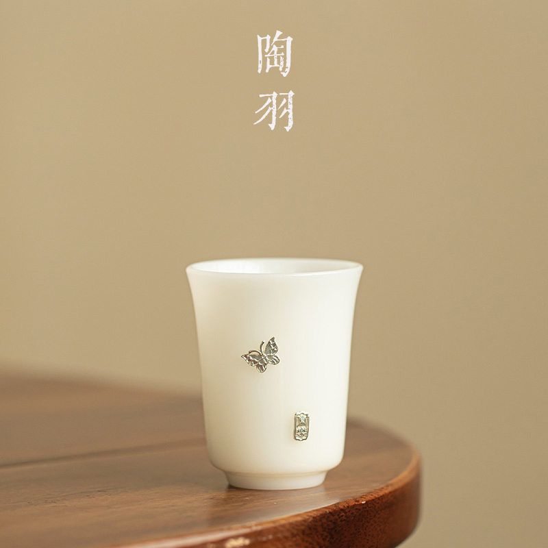 冰种玉瓷锔银蝴蝶闻香杯家用高档茶杯陶瓷功夫茶具主人杯品茗杯