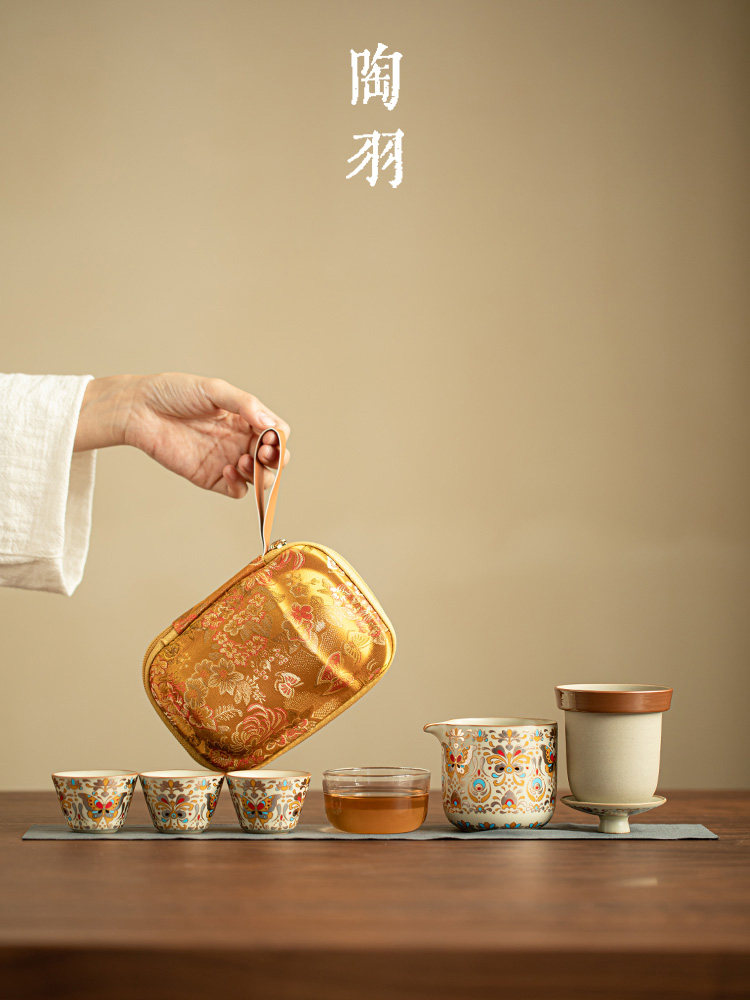 黄汝快客一壶三杯便携式旅行茶具套装出差户外露营陶瓷功夫泡茶壶