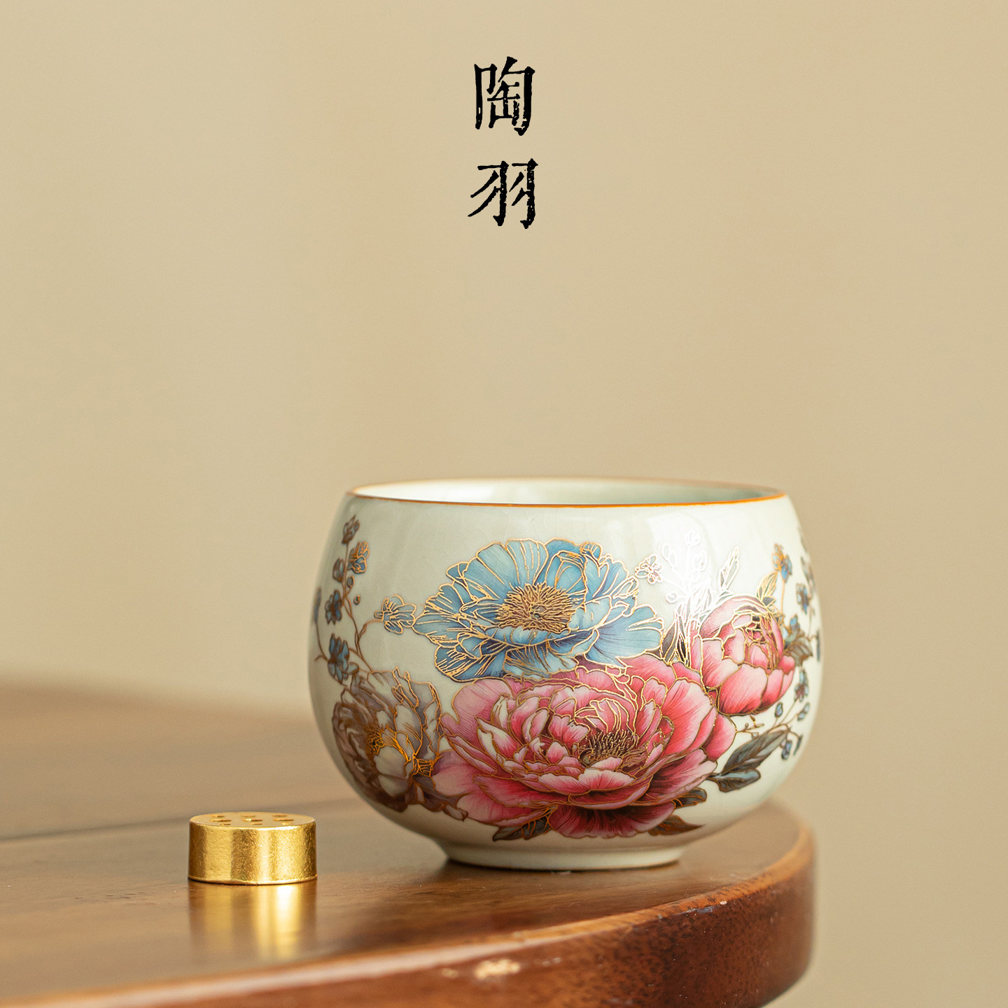 仿宋汝窑金彩牡丹香炉家用陶瓷香薰炉檀香沉香线香插功夫茶道配件