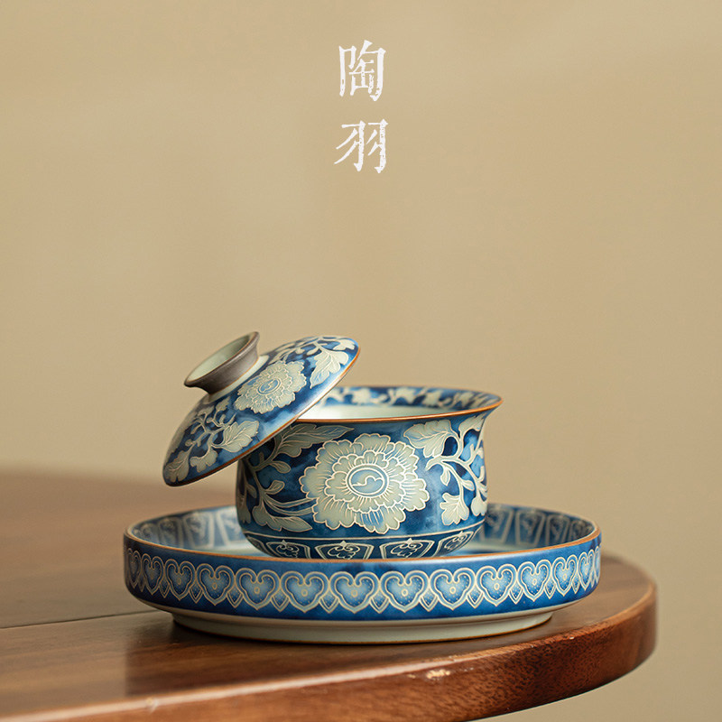 汝窑元青花布袋悬停三才盖碗